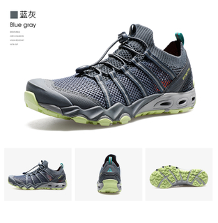HUMTTO outdoor new soft and comfortable shock-absorbing non-slip breathable casual couple shoes